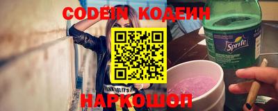 MDMA Новокубанск