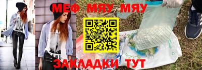 дживик Новодвинск