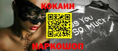 каннабис Нягань
