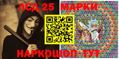 MDMA Новокубанск