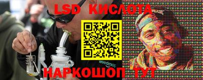 дживик Новодвинск