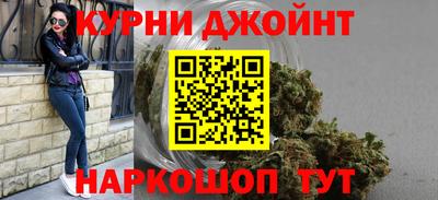 мдма Новозыбков