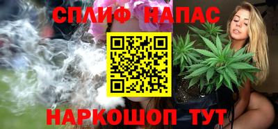 MDMA Новокубанск