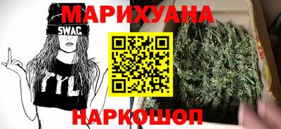 мдма Новозыбков