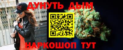 мдма Новозыбков