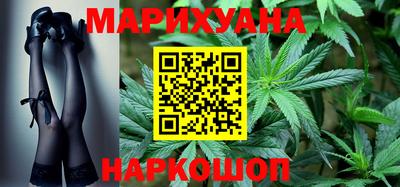 дживик Новодвинск