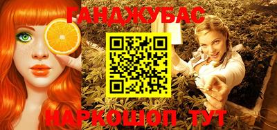 кокаин премиум Обь