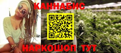 MDMA Новокубанск