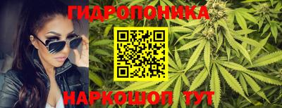 MDMA Новокубанск