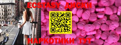 дживик Новодвинск