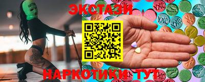 дживик Новодвинск