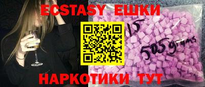 дживик Новодвинск