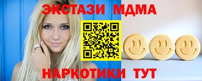 дживик Новодвинск