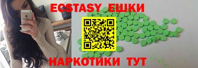 Альфа ПВП Обнинск