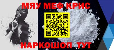 дживик Новодвинск