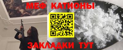 MDMA Новокубанск