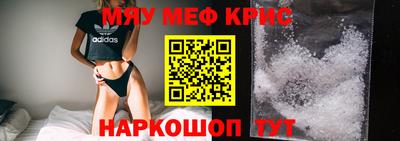 дживик Новодвинск