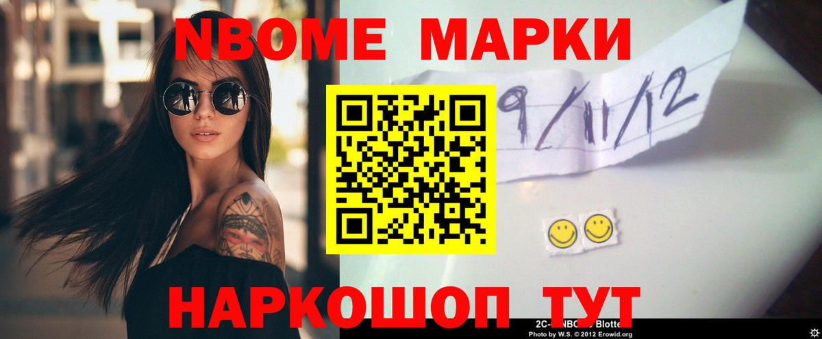 ЛСД экстази ecstasy  Вход с VPN  LSD-25 экстази кислота  LSD-25 экстази  Тавда 